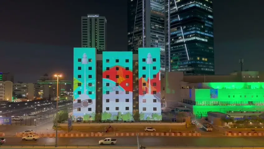 National Day — NWC