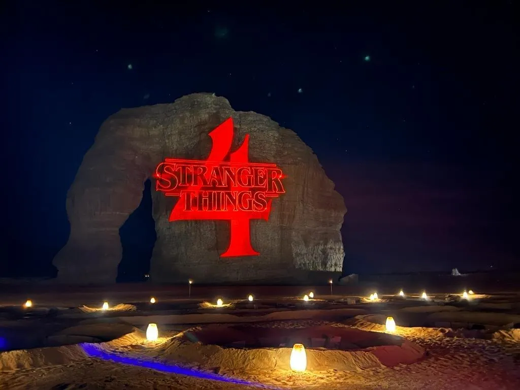 Stranger Things, AlUla
