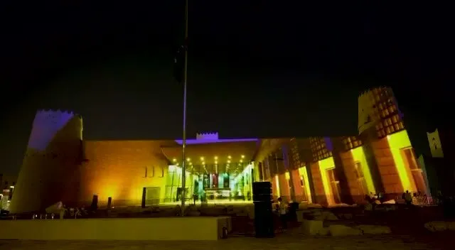 Saudi National Day — Qasr Al Hokm — production photograph
