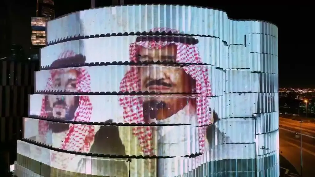 Saudi Founding Day — production photograph